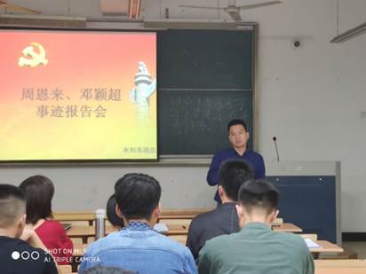 805EC7FE9D573C1547D7B87C68350849